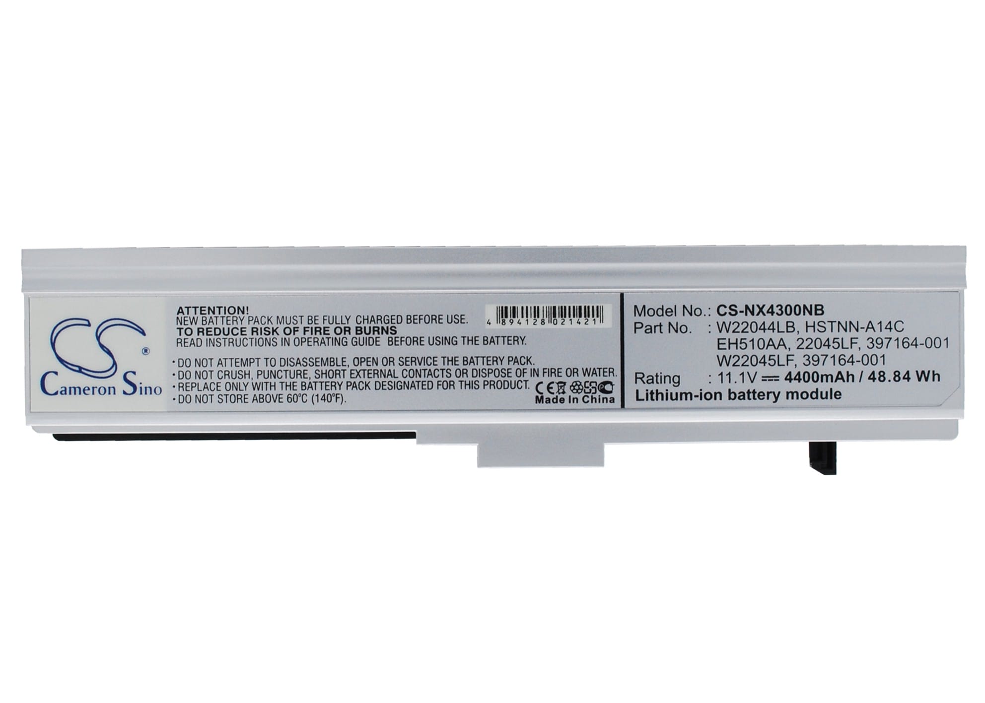 Batteri till HP NX4300 Serie