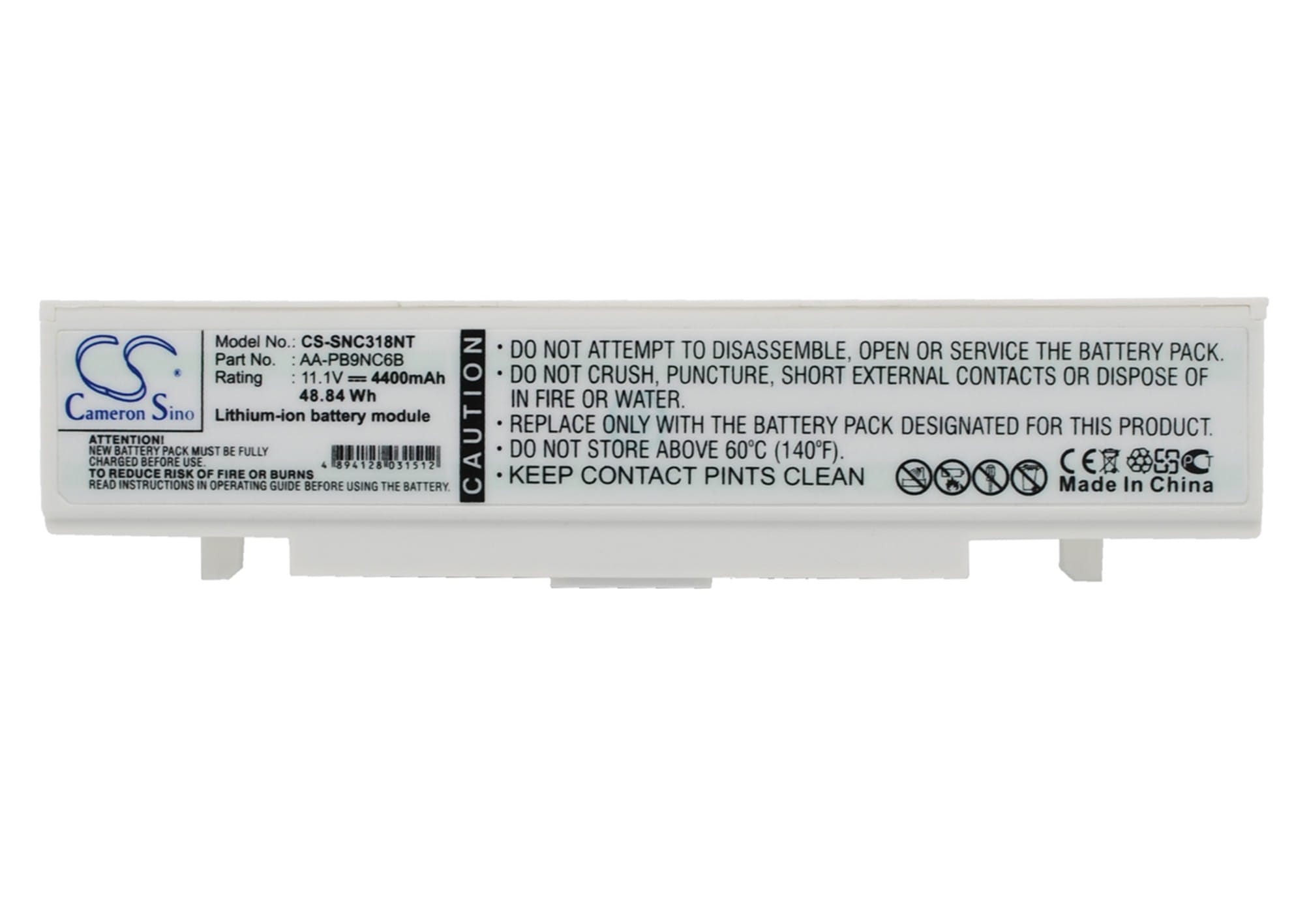 Batteri till Samsung Q320 mfl - 4.400 mAh - Vitt
