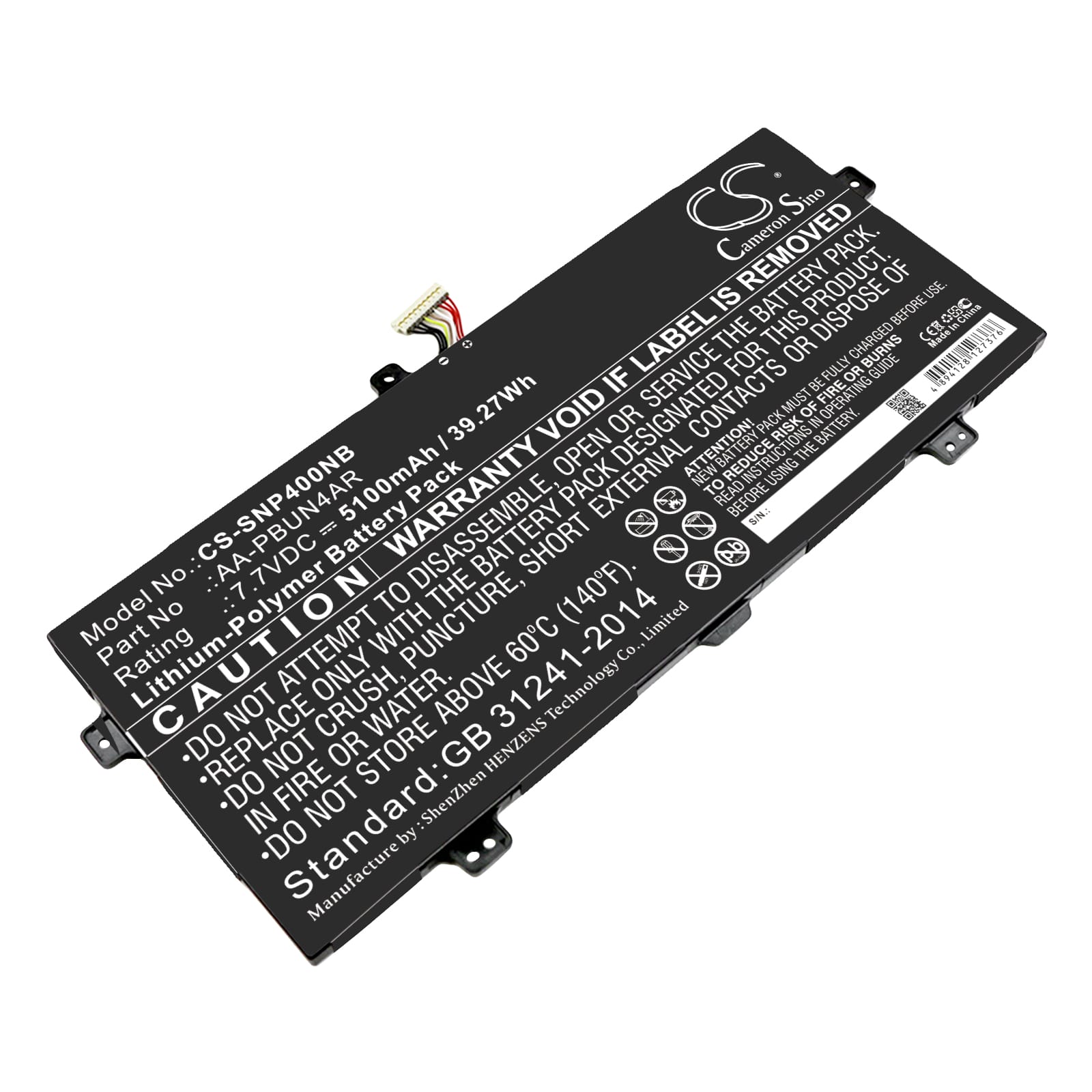 Batteri till Samsung ATIV Book 9 mfl - 5.100 mAh