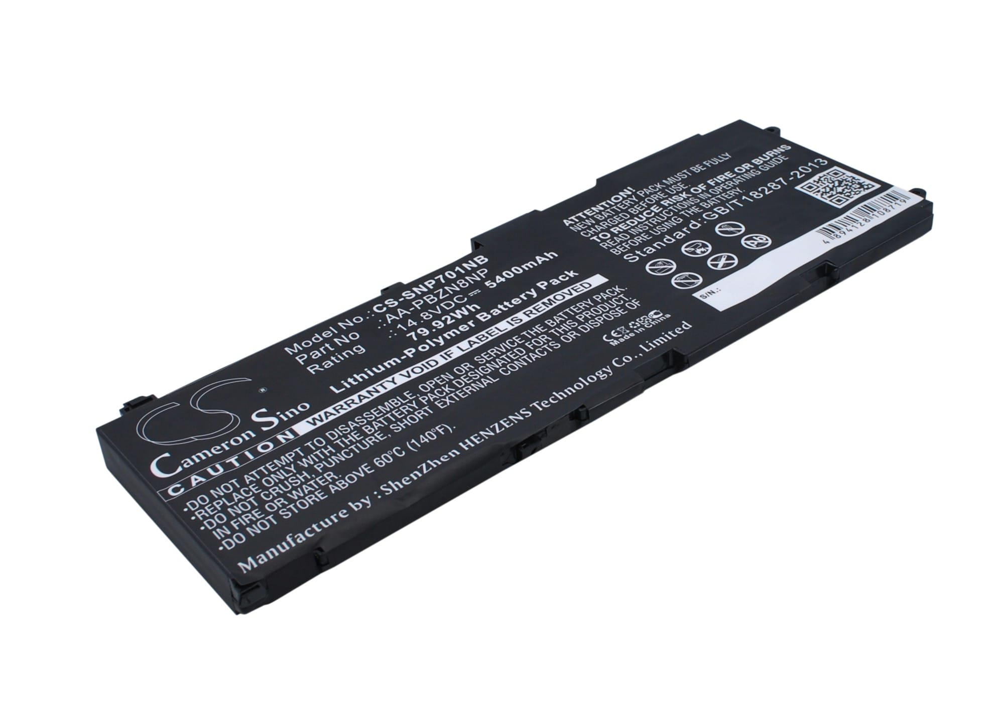 Batteri till Samsung NP-700 mfl - 5.400 mAh