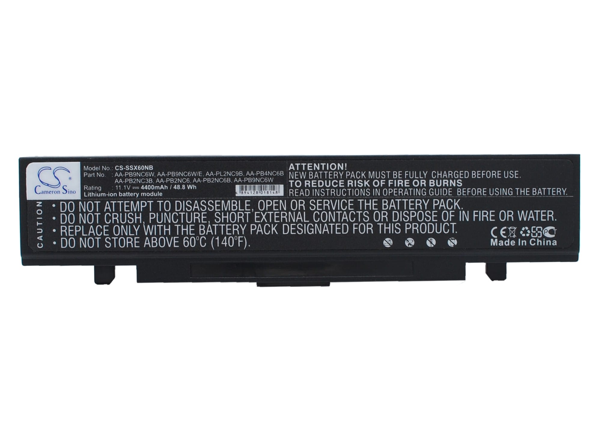 Batteri till Samsung P210 mfl - 4.400 mAh