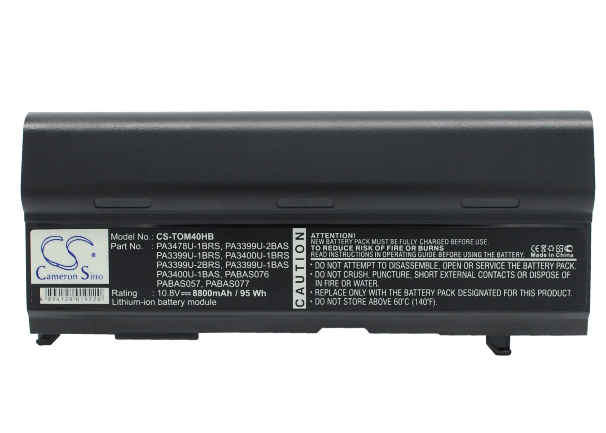 Batteri till Toshiba Satellite A100 mfl - 8.800 mAh