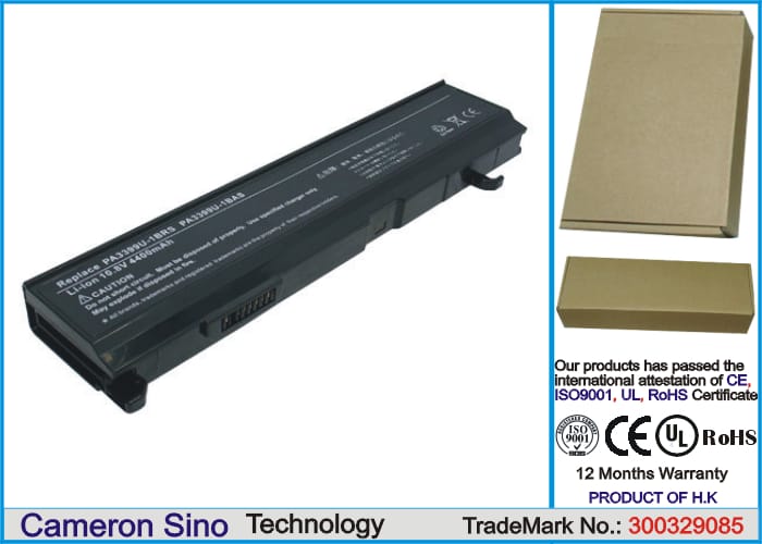 Batteri till Toshiba Satellite A100 mfl