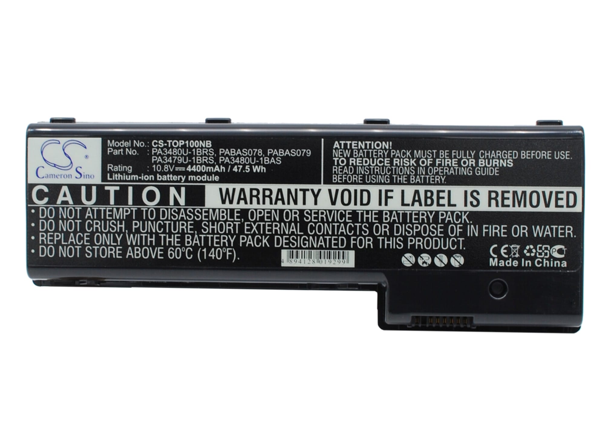 Batteri till Toshiba Satellite P100 mfl