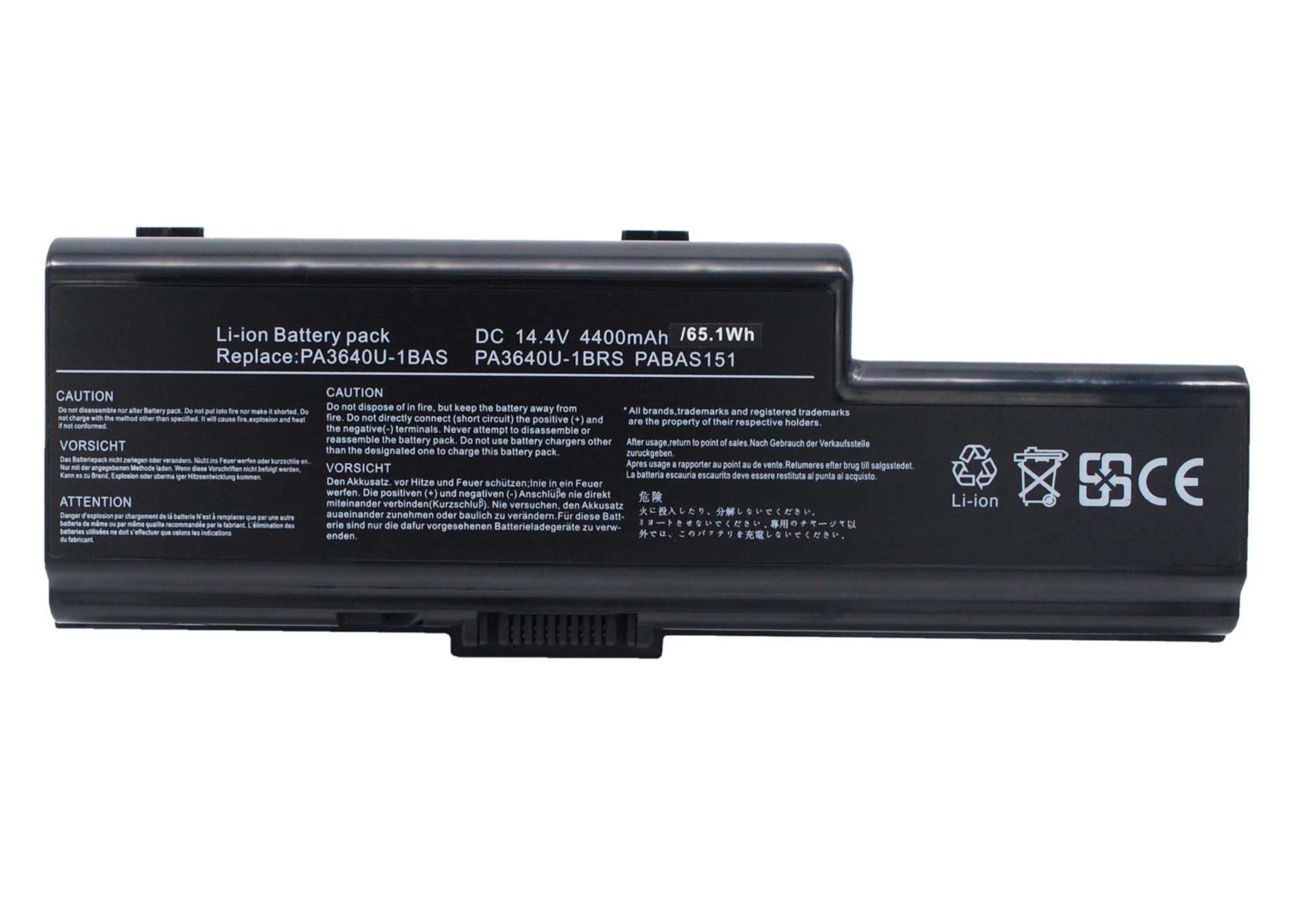 Batteri till Toshiba Qosmio F50 mfl
