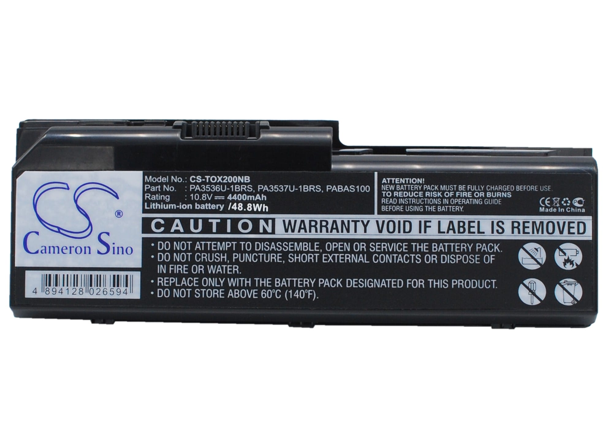 Batteri till Toshiba Satellite P200 mfl